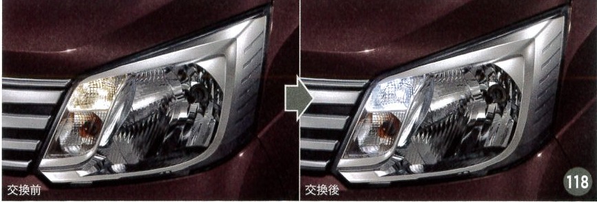 ムーヴ 純正オプション イルミネーションキット 一式 LA110S LA100S ムーヴカスタム 